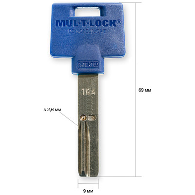 ВИ112 Mul-T-Lock 164 Plus