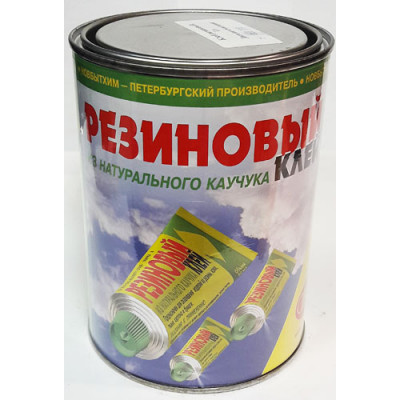Клей резиновый марка А НОВБЫТХИМ