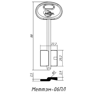 ДИ84 DV-18G, 5MEM2, 2DN18 (МЕТТЭМ-06ПЛ)