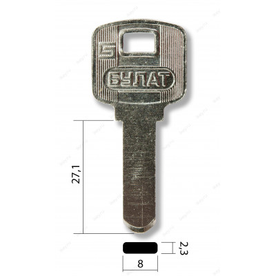 В96 Булат BC5 (27.1х8х2.3)