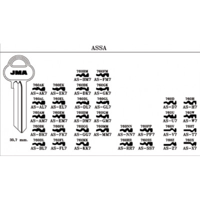 АИ66 Assa AS-NN7