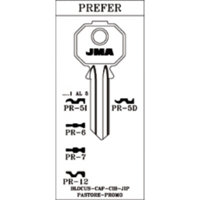 АИ25 Prefer PR-7