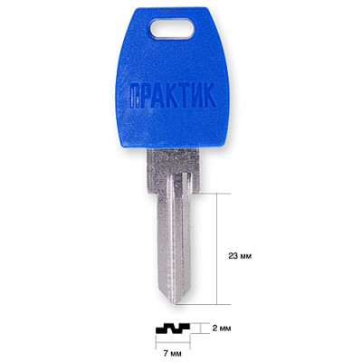 П13 Практик (правый)